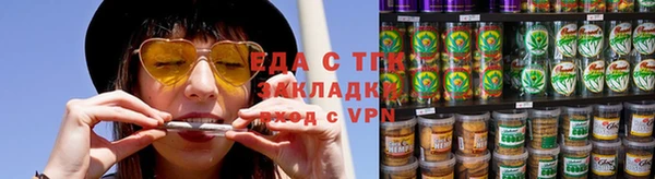 ALPHA PVP Кукмор