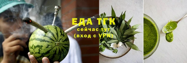 спиды Кулебаки