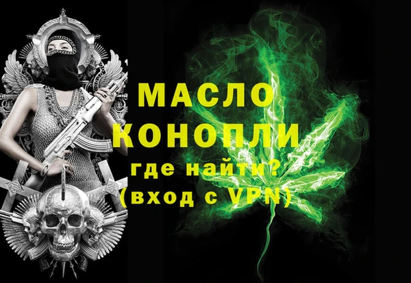 спиды Кулебаки
