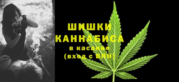 спиды Кулебаки