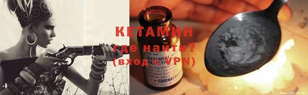 ALPHA PVP Кукмор