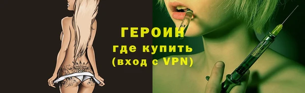 ALPHA PVP Кукмор