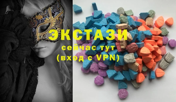 спиды Кулебаки
