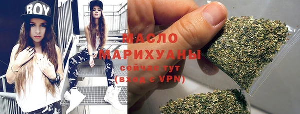 спиды Кулебаки