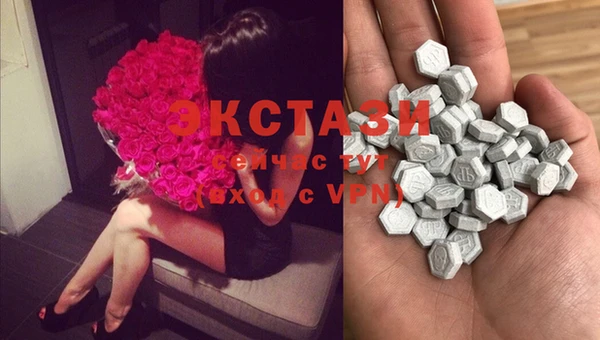 спиды Кулебаки