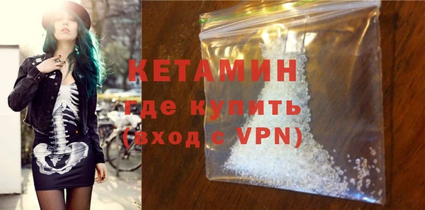 кокаин колумбия Болхов
