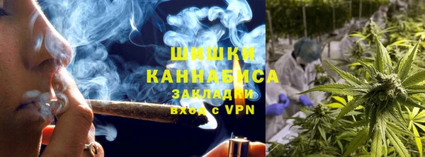 спиды Кулебаки