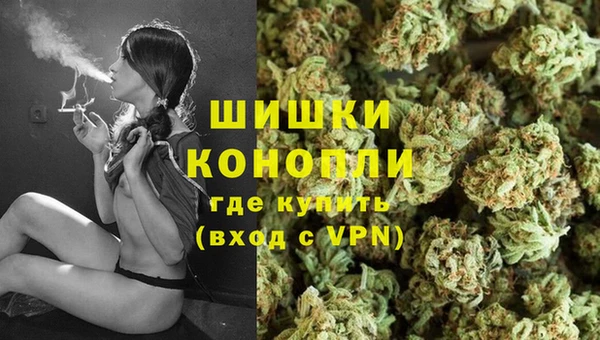 ALPHA-PVP Куйбышев