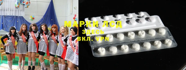 спиды Кулебаки